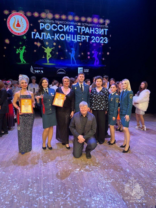 Сотрудники и курсанты Академии стали победителями и лауреатами конкурса «Россия-транзит» 